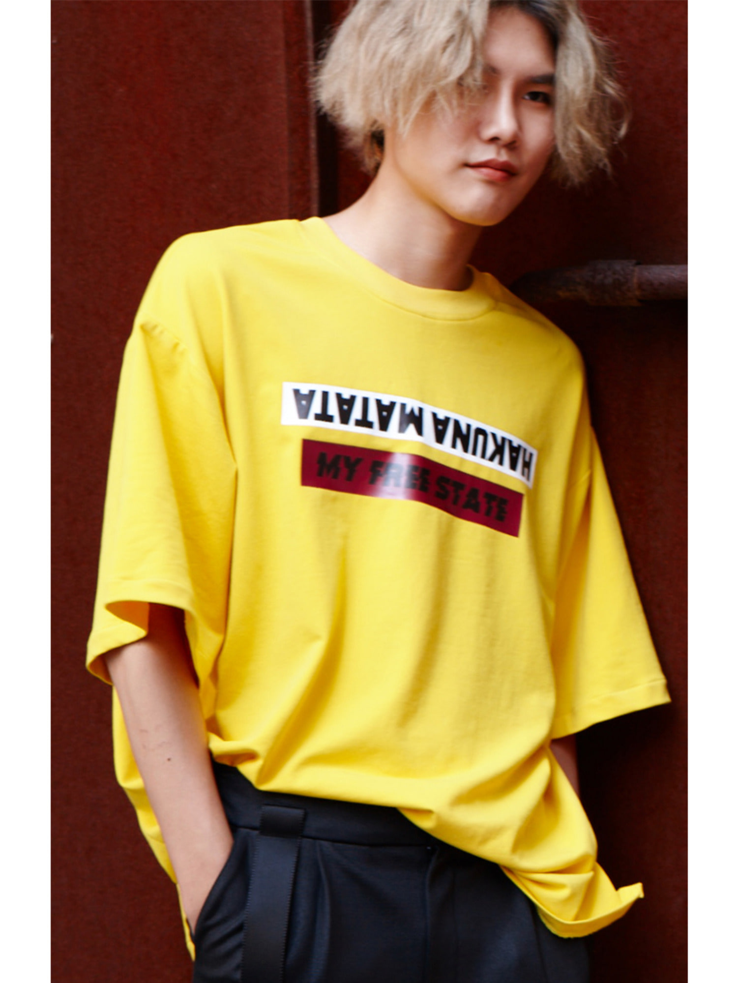 &#039;HAKUNA MATATA&#039; 티셔츠(YELLOW)